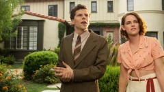 CAFE SOCIETY  / premiéra