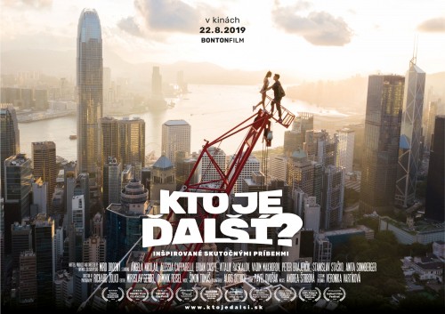 KTO-JE-DALSI-poster-small